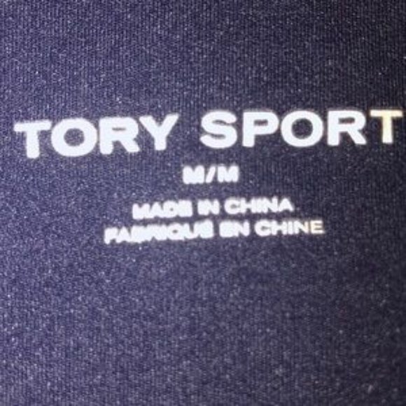 Tory Burch sport performance crop top - Picture 4 of 4